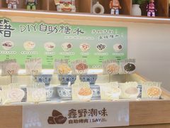 -观音桥步行街