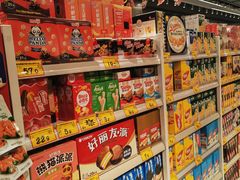 -好特卖Hotmaxx(新奥购物中心)