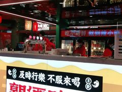 -辣小鲜·南昌大排档(船山路店)