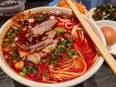 -清真·马安军辣子牛肉面