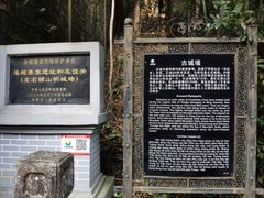 -友谊关景区