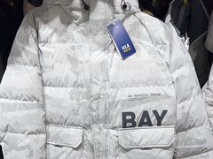 -海澜之家(王府井大街店)