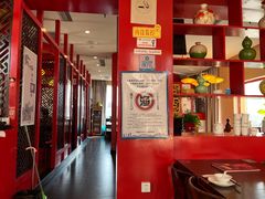 -梁记粥铺(开元地中海店)