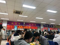 -北京外国语大学东院食堂
