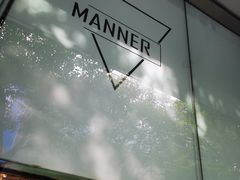 -Manner Coffee(大宁国际商业广场店)