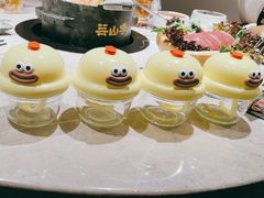 -芸山季·云南野生菌火锅(宝能环球汇店)