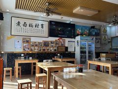 -原肖村桥卤煮(旧宫东路店)