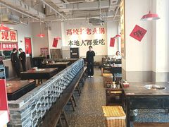 -冯校长老火锅(中联广场店)