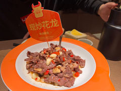 -湘辣辣鲜炒黄牛肉(顺义华联店)