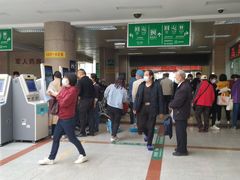 -中国人民解放军总医院第三医学中心