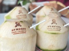 -三亚亚龙湾瑞吉酒店·宴悦Driftwood·游水海鲜·牛排·草坪·私人定制