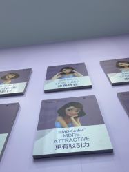 -杭州米兰柏羽医疗美容医院