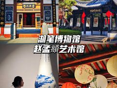 -湖州太湖旅游度假区-月亮广场