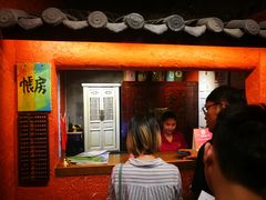 -老客家·客家菜(万达店)