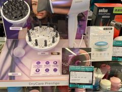 -百老汇(海港城海洋中心店)