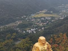 -大慈岩风景区