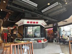 -小柴米·传统江西菜(万寿宫店)