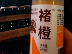 -爱维尔阳光蛋糕(越湖店)