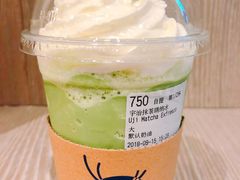 -luckincoffee瑞幸咖啡(恒大广场B1店)