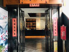 门面-颐朵佳宴(金丰商业广场店)