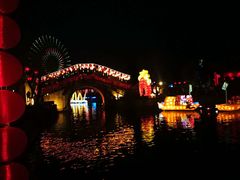-横店影视城梦幻谷园区