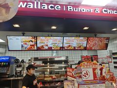 -华莱士·全鸡汉堡(电脑城店)