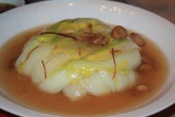 21云腿上汤蒸时蔬-证大美爵酒店·一站式婚宴宴会厅