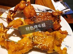 -新招鲜(桃浦路店)