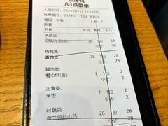 -张烤鸭·川菜·非遗冒烤鸭(青石桥店)
