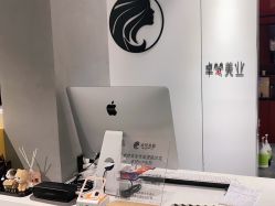 -卓梵美发·精品Salon