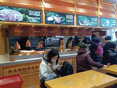 -三千粉牛肉米粉(来客茂店)