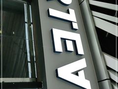 门面-ARTEASG啊T·新加坡奶茶(高兴里店)