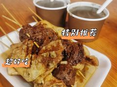 -谢怀亮芝麻茶