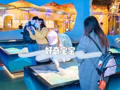 -珠海横琴国家地理探险家中心(创新方)