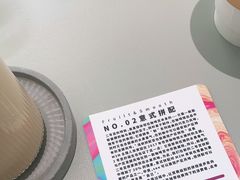 -UNI UNI(环亚凯瑟琳店)