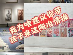 -大连美术馆