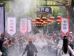 -杭州宋城