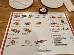 -城市大道红炉披萨烘焙坊