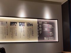 -味上湘菜馆(河马店)