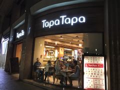 -Tapa Tapa