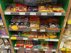 -绿叶子超市(公园大道店)