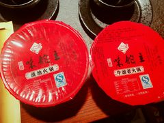 -味舵主不改良老火锅(杨舍老街店)