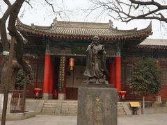 -关中书院