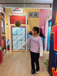 -斯坦熊亲子密室(富力广场店)
