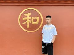 -香园自助小火锅
