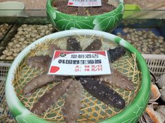 生拌海参-皇朝海鲜酒店