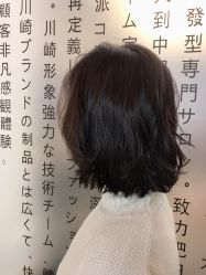 点击看大图 -川崎形象·GANO HAIR salon