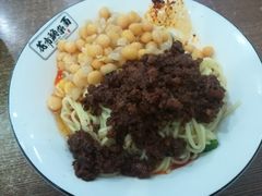 -花市豌杂面(民生路店)