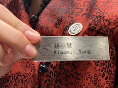 -白云中餐厅·粤菜·亚龙湾喜来登度假酒店