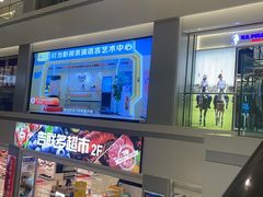 -悦港汇(塘厦店)